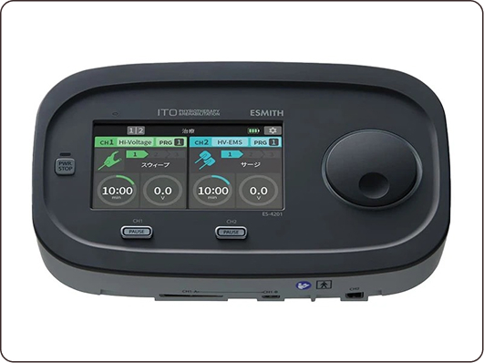 ハイボルテージ療法の写真