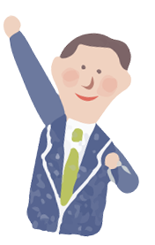 手を突き上げてエールを贈る男お父さんのイラスト