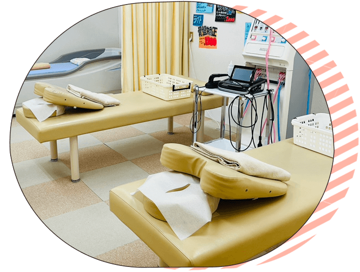 院内の施術スペースの写真